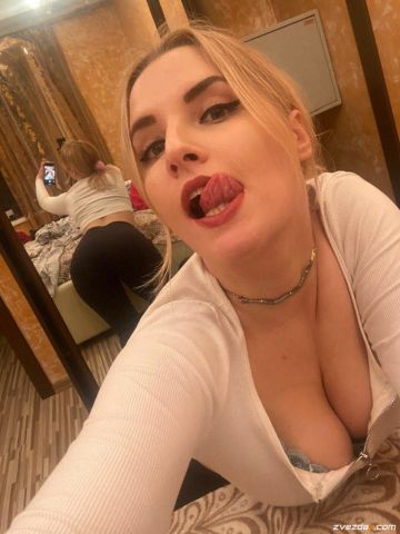 Анкета проститутки Наташа, 23 года